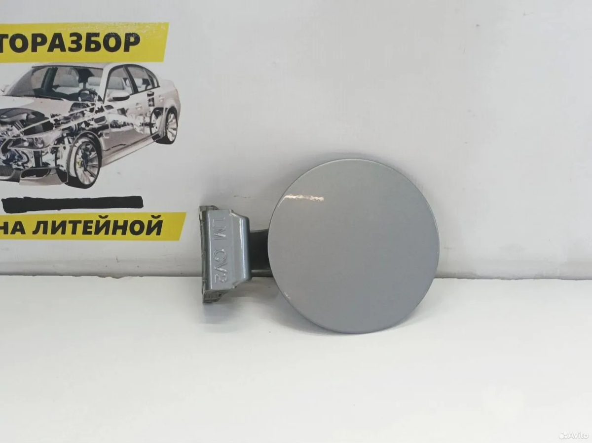 Лючок бензобака Hyundai Tucson 2