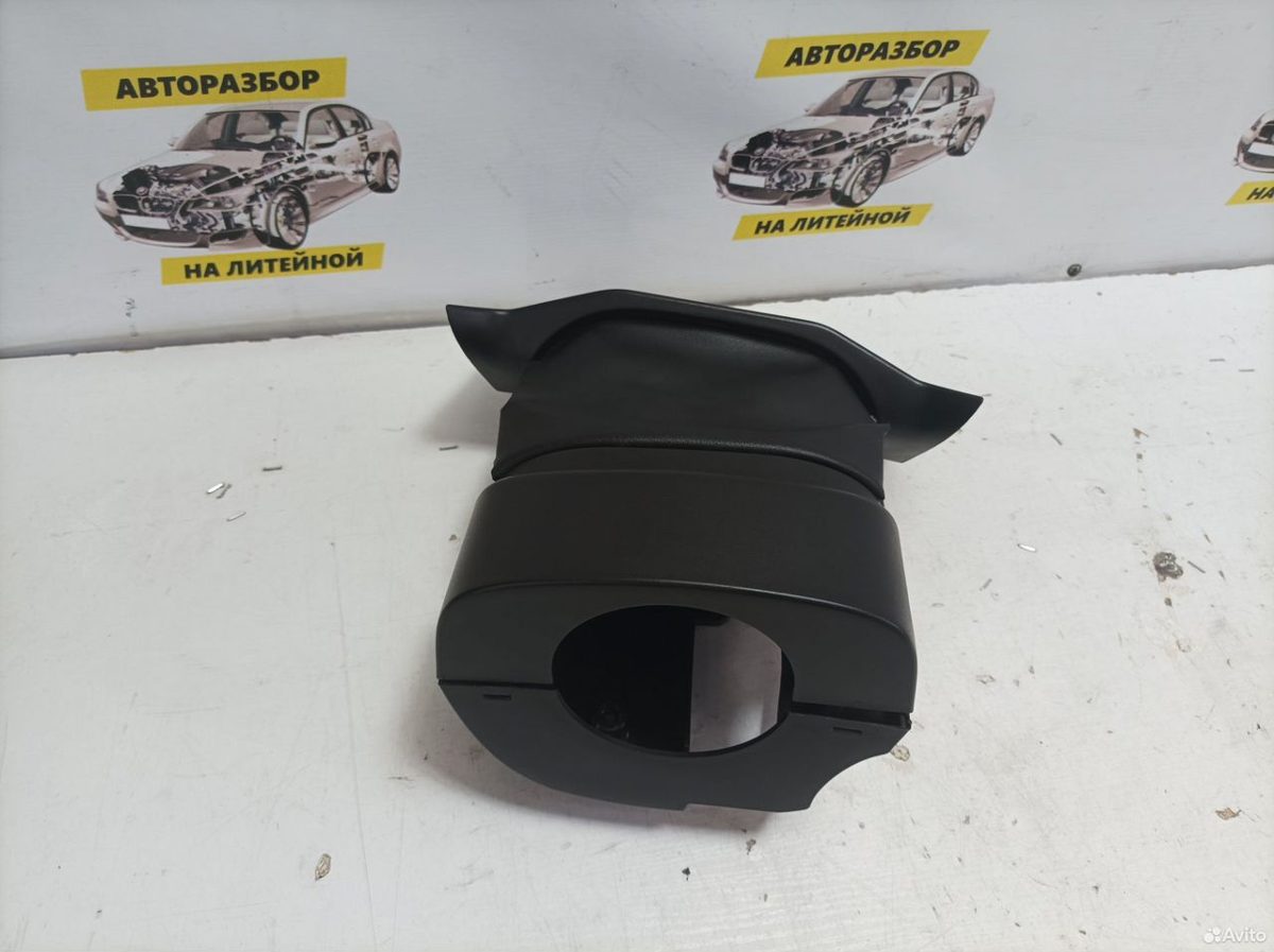 Кожух рулевой колонки Ford Mondeo 4