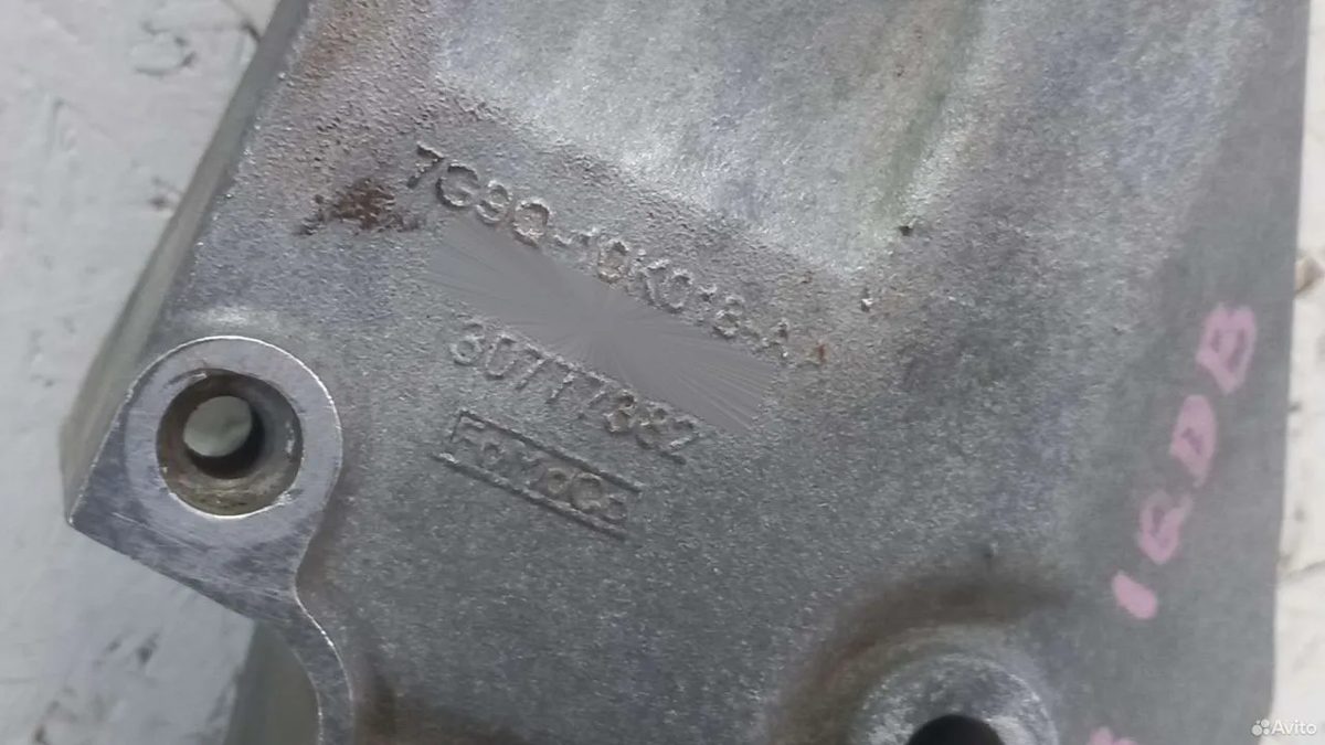 Кронштейн генератора Ford Focus 3 — фото 5