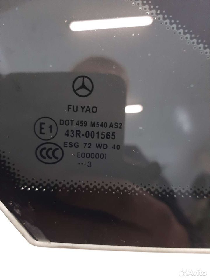 Форточка крыла левая Mercedes Benz E-Class W207 co — фото 3