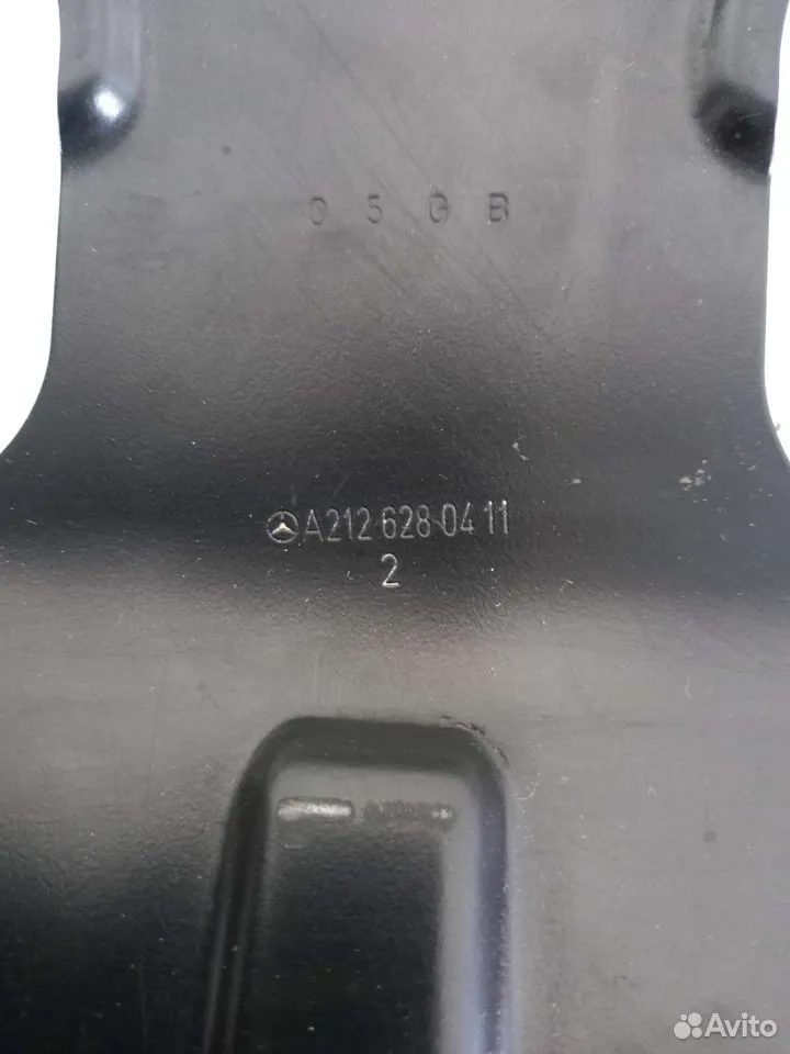 Защита рулевой рейки Mercedes Benz E-class w207 — фото 3