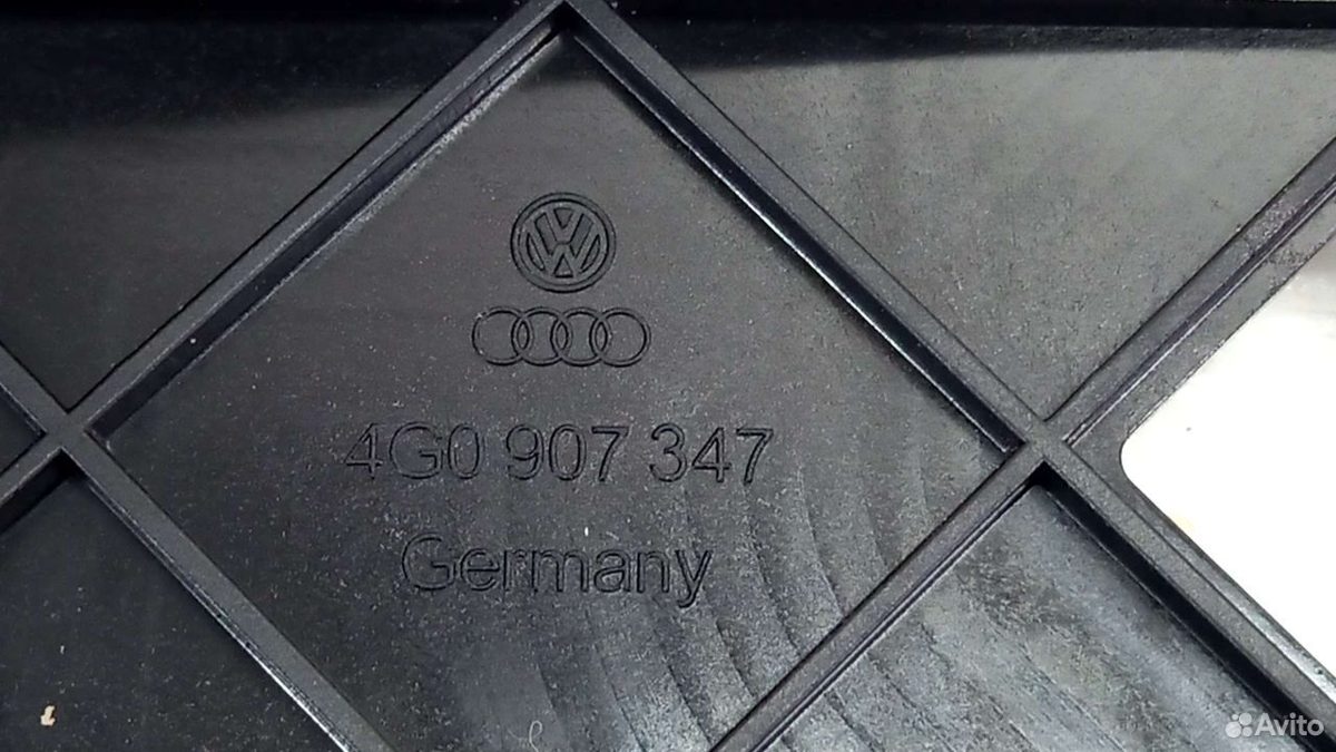 Кронштейн стабилизатора напряжения Audi A6 C7 — фото 2