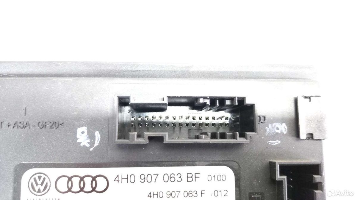 Блок бортовой сети Audi A6 c7 — фото 8