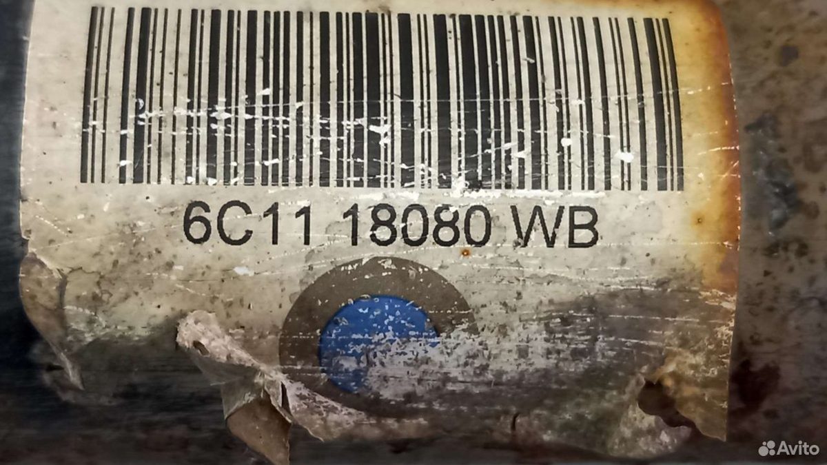 Амортизатор задний Ford Transit 7 — фото 3