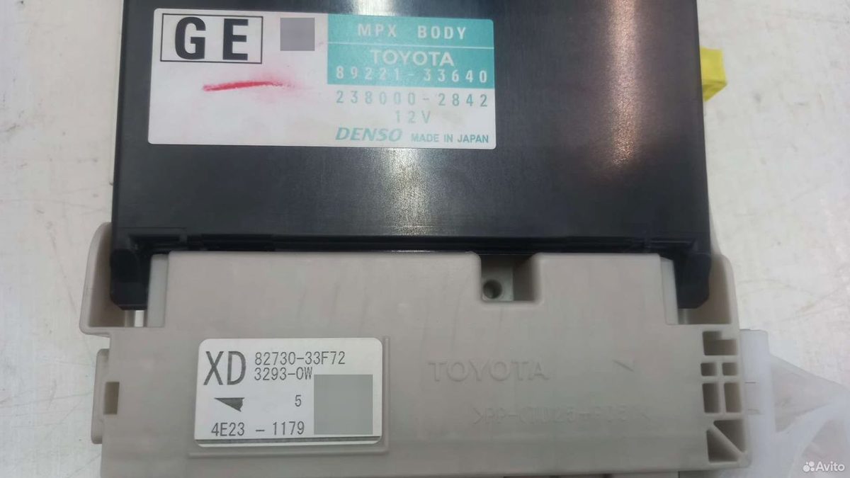 Блок комфорта Toyota Camry XV50 — фото 7
