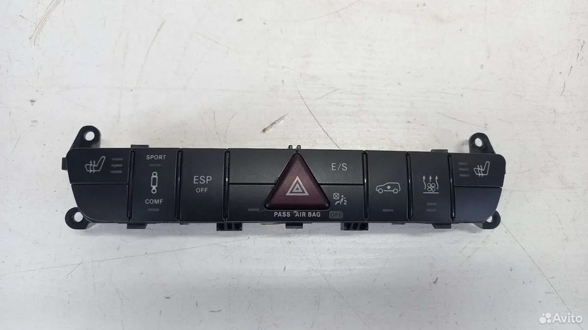 Блок кнопок передней панели Mercedes W251 R350
