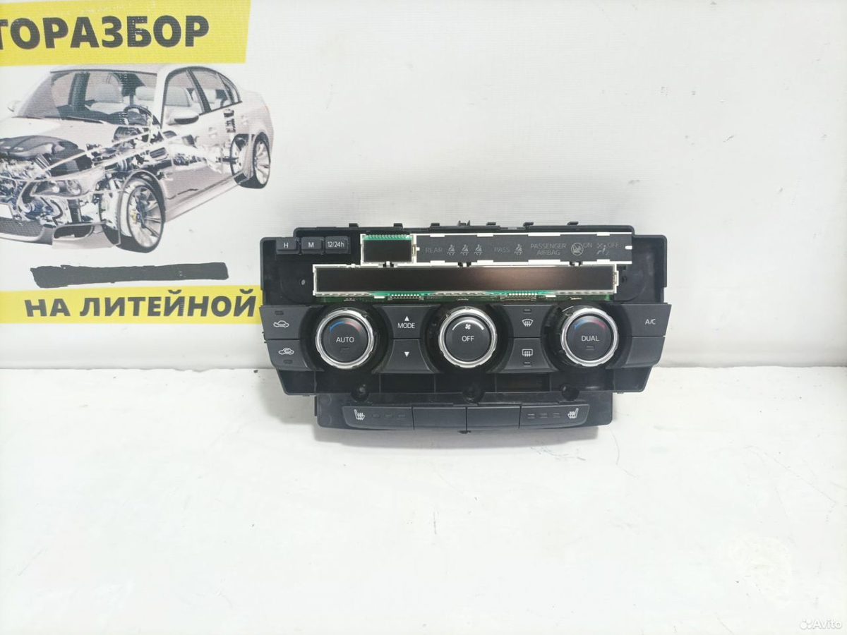 Блок климат контроля 2.0 PE Mazda 6 GJ