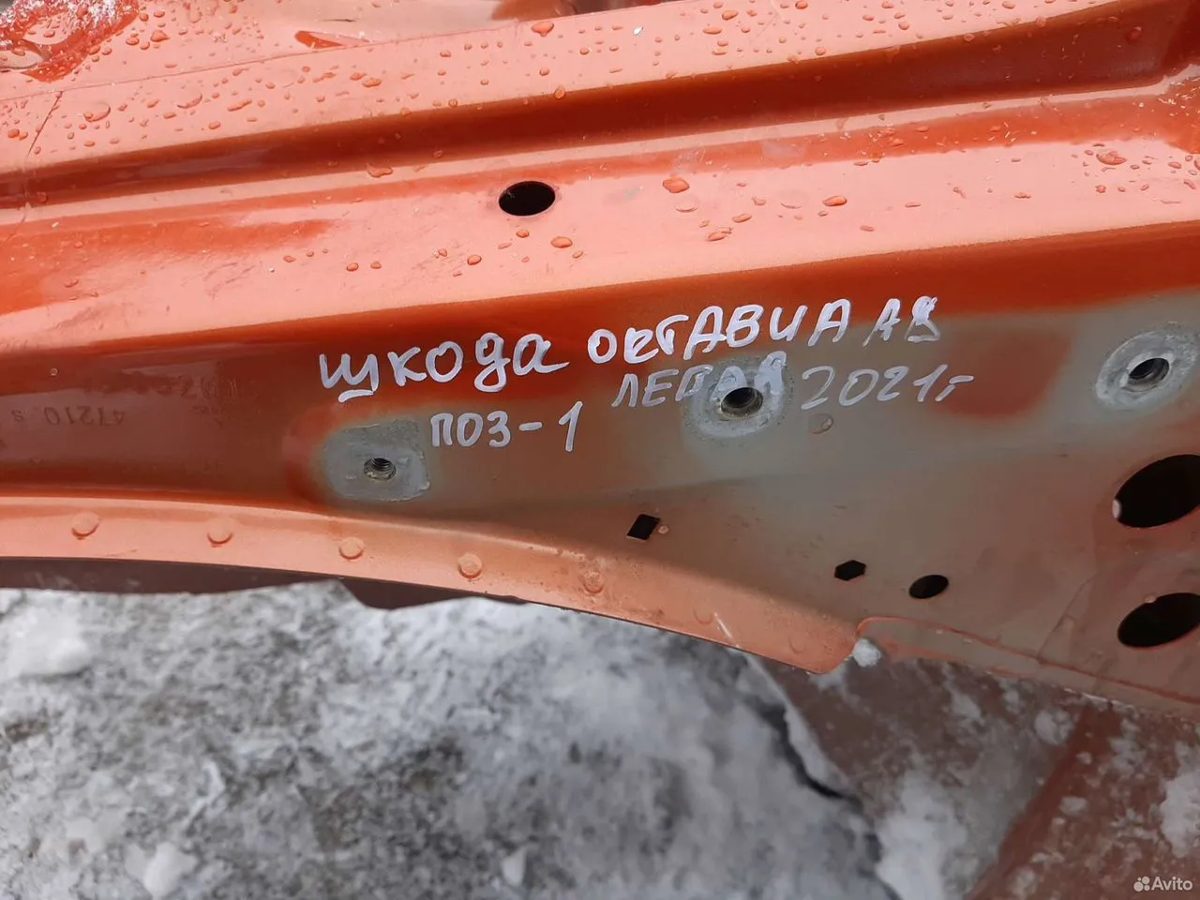 Передняя часть кузова Skoda Octavia A8 — фото 9
