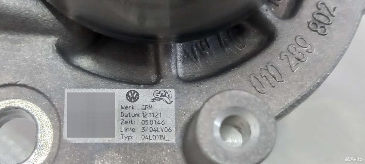 Помпа 2.0 DFG Volkswagen Tiguan 2 — фото 8
