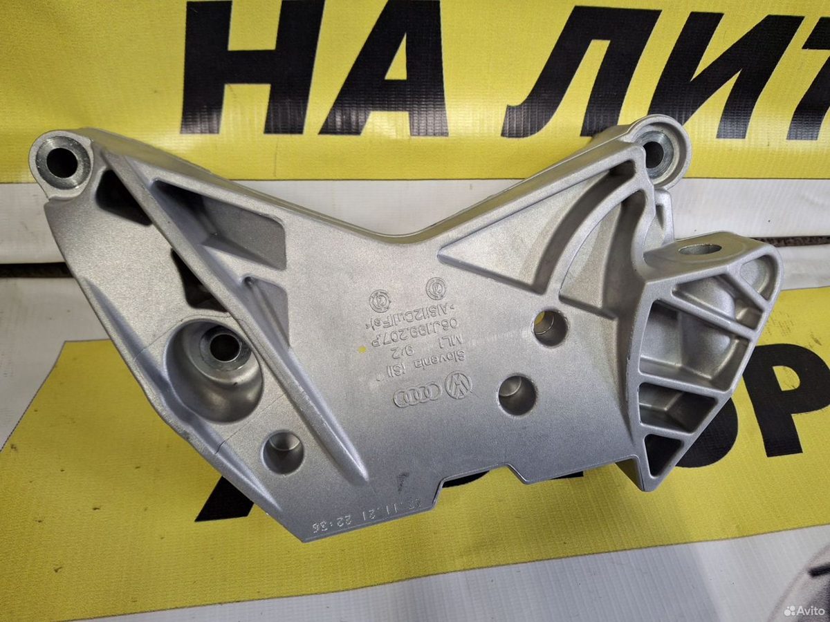 Кронштейн двигателя 2.0 CZP Volkswagen Tiguan 2 — фото 2