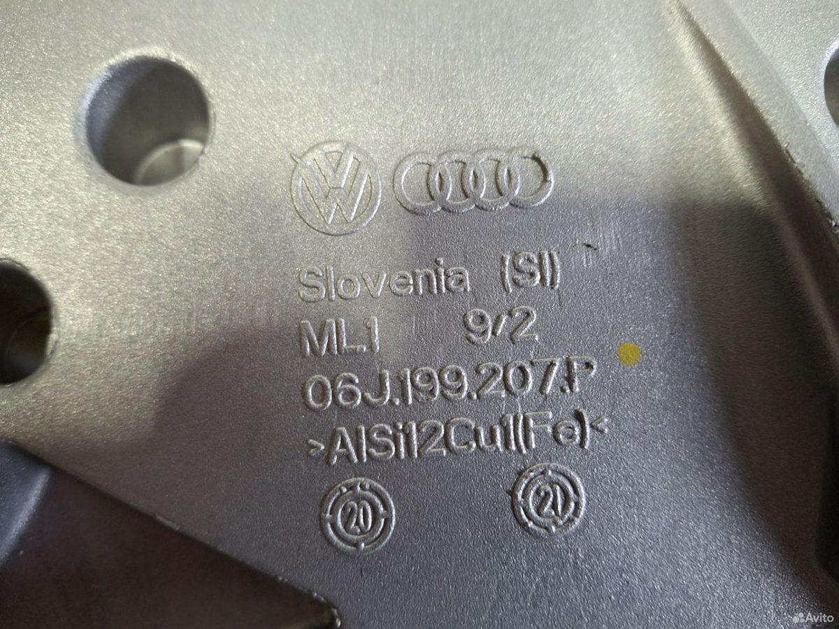 Кронштейн двигателя 2.0 CZP Volkswagen Tiguan 2 — фото 7