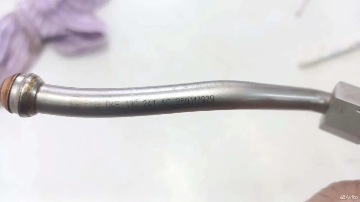 Топливная трубка 1.4 VAG — фото 4