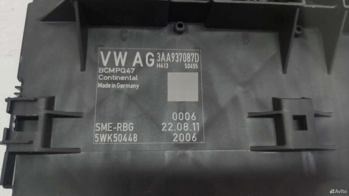 Блок BCM 2.0 CBF Volkswagen Passat CC — фото 4