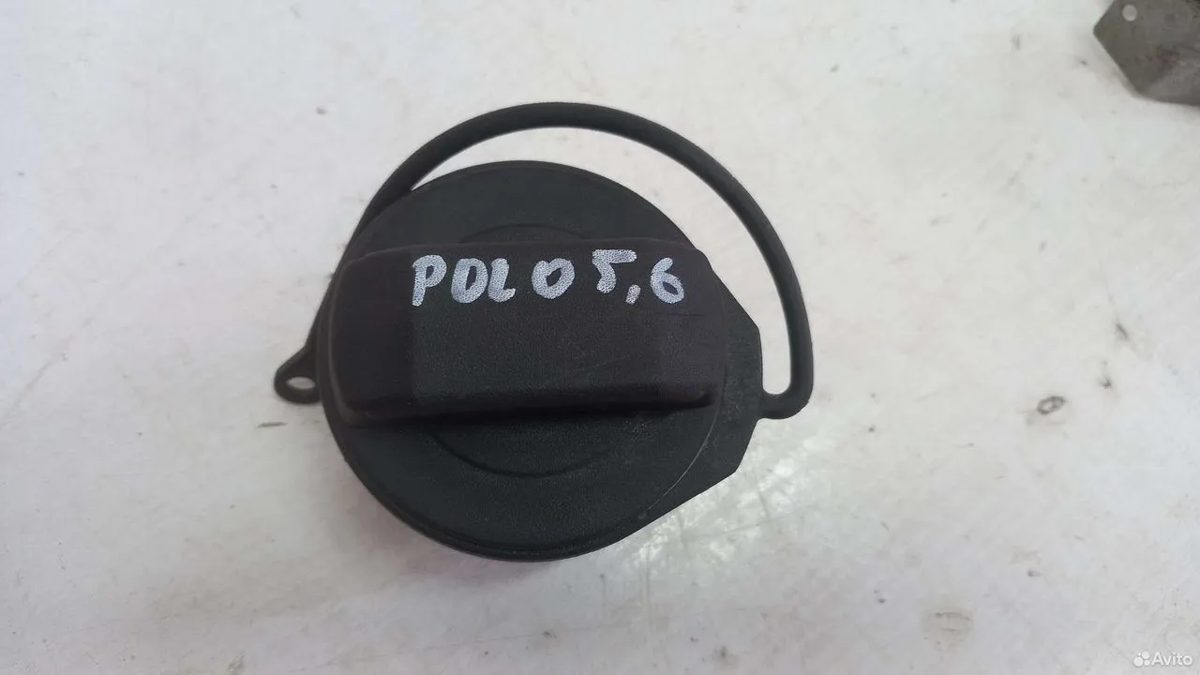 Пробка горловины бака Volkswagen Polo 6