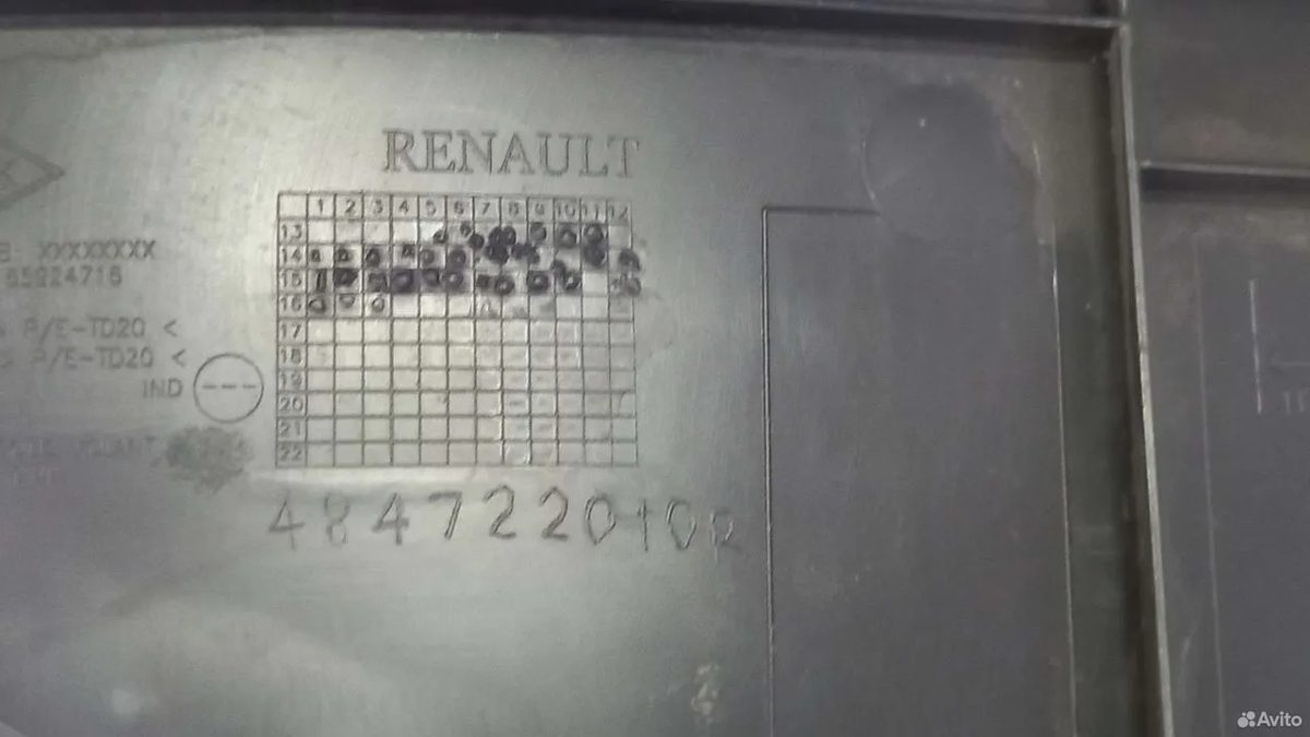 Кожух рулевой колонки Renault Logan 2 — фото 8