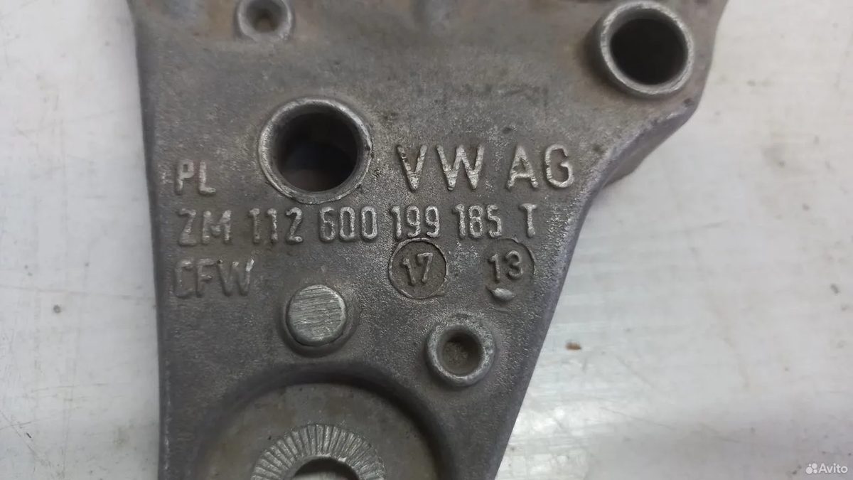 Кронштейн двигателя 1.6 CFN Volkswagen Polo 5 — фото 2