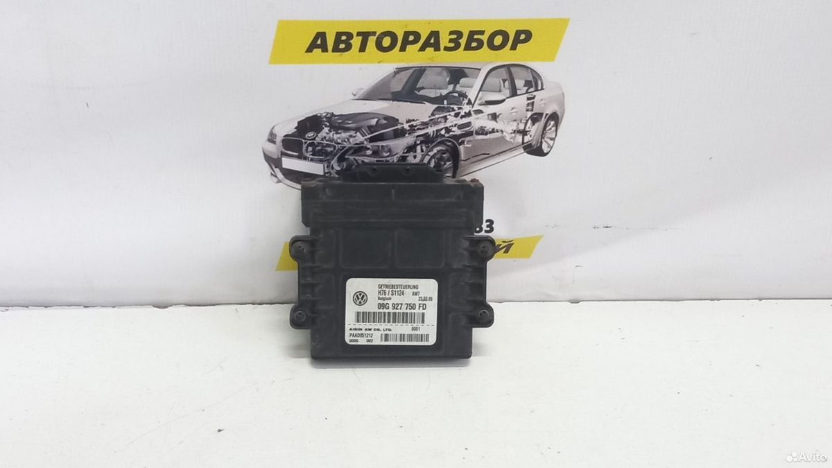 Блок управления АКПП 2.0 CBA Volkswagen Tiguan 1