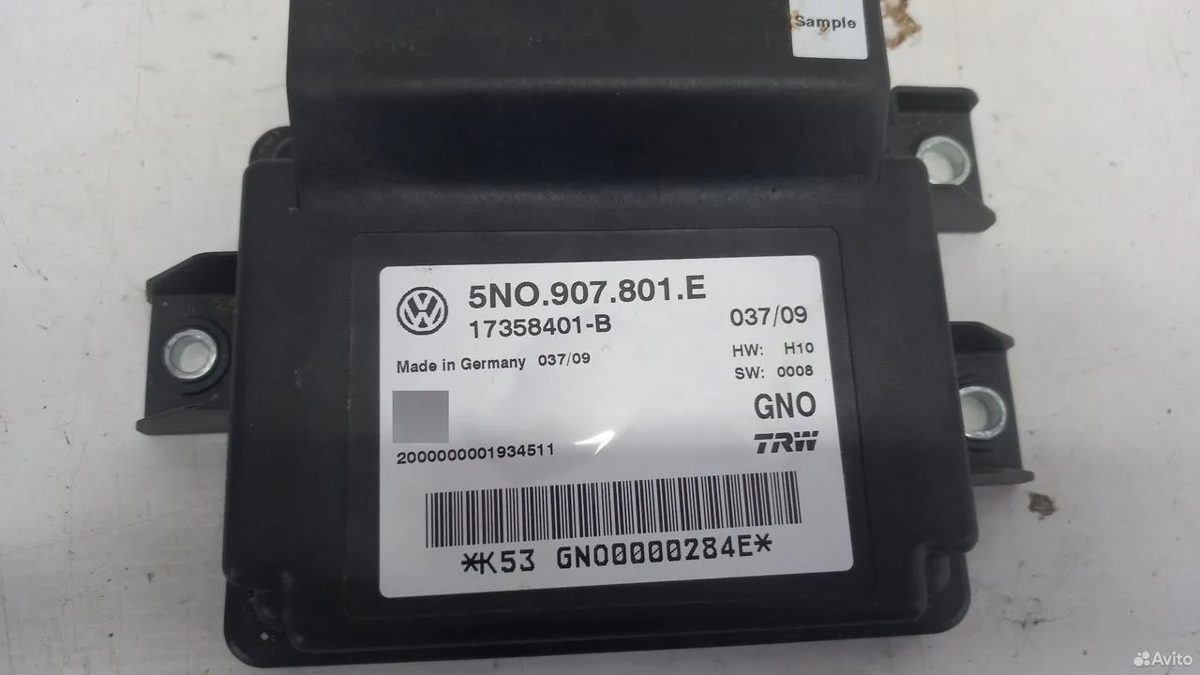 Блок ручника Volkswagen Tiguan 1 — фото 4