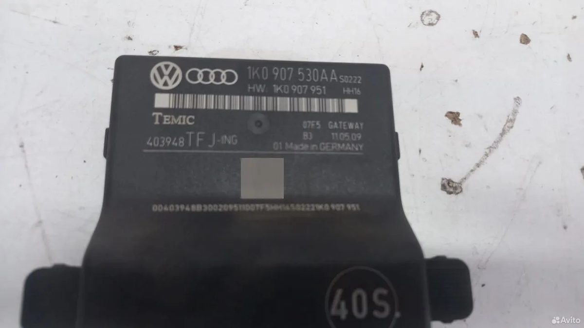 Блок комфорта Volkswagen Tiguan 1 — фото 4
