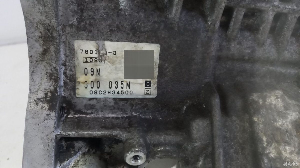 Корпус АКПП 09M 4WD Volkswagen Tiguan 1 — фото 8