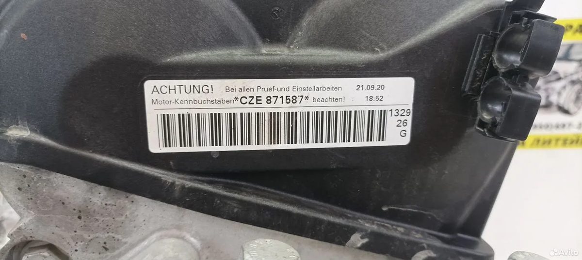 Двигатель 1.4 czea Skoda Karoq — фото 8