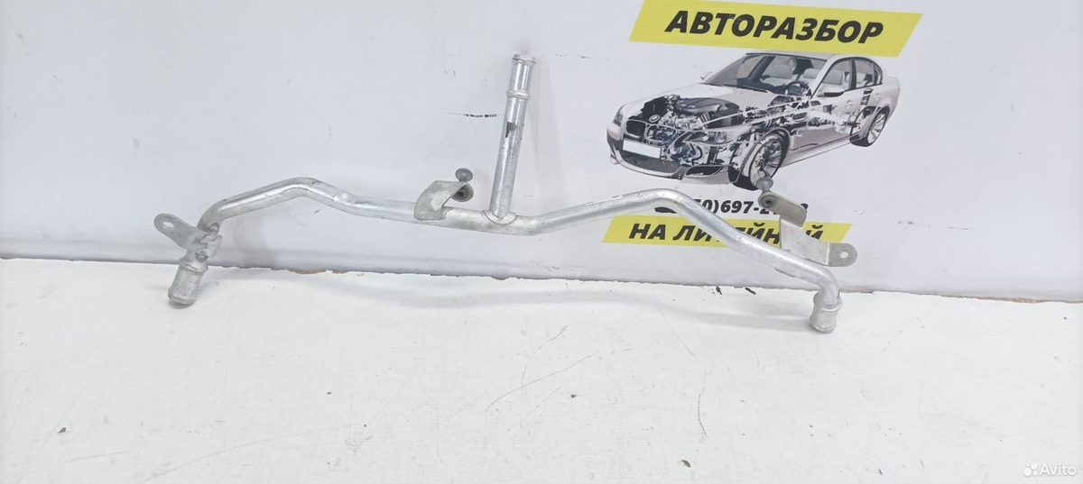 Трубка охлаждения 1.4 CZE Skoda Karoq