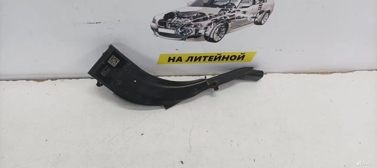 Кожух топливопровода VAG