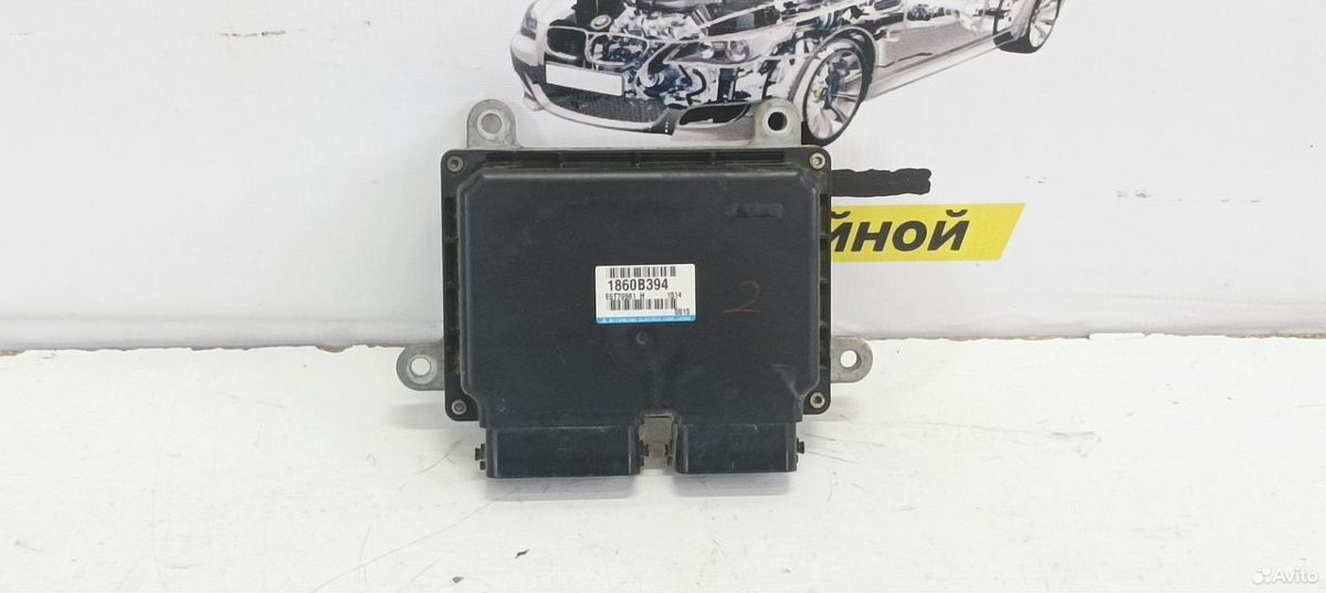 Эбу двигателя 4A91 Mitsubishi Lancer 10