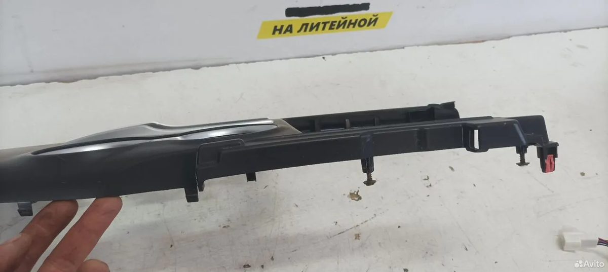 Накладка консоли Toyota Camry XV70 — фото 5