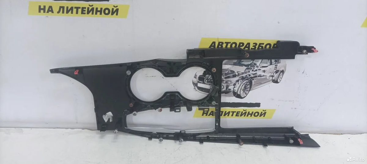 Накладка консоли Toyota Camry XV70 — фото 6