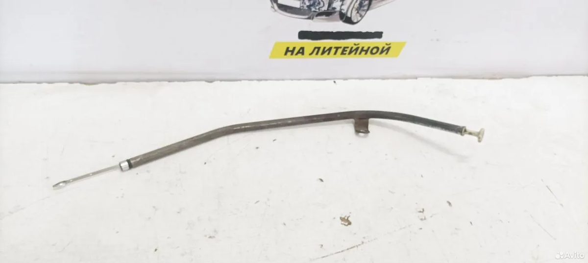 Щуп двигателя 4A91 Mitsubishi Lancer 10