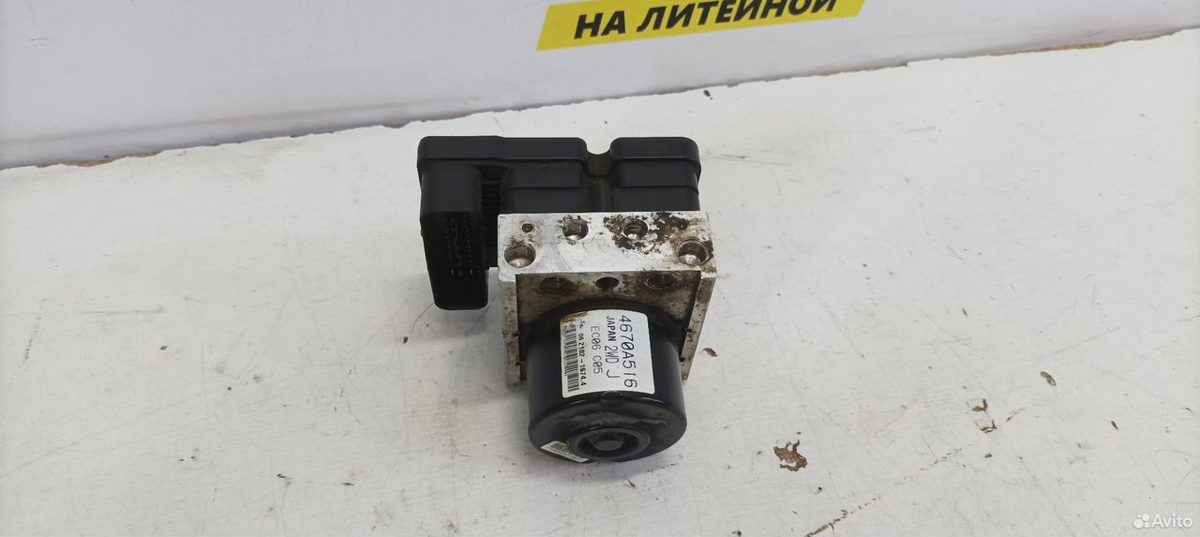 Блок ABS 1.5 мт Mitsubishi Lancer 10