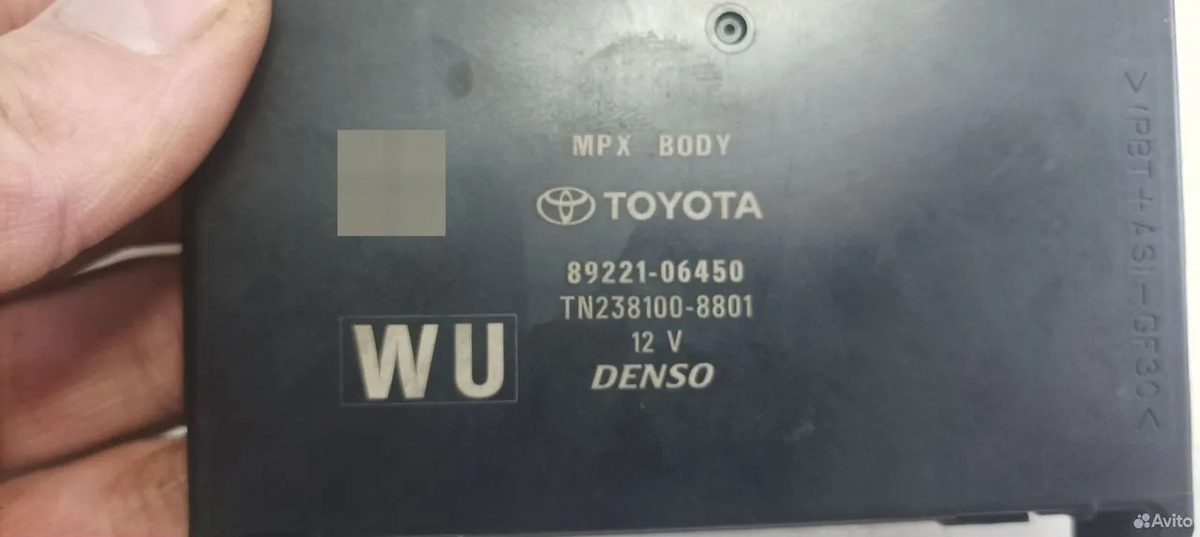 Блок комфорта A25A Toyota Camry XV70 — фото 4