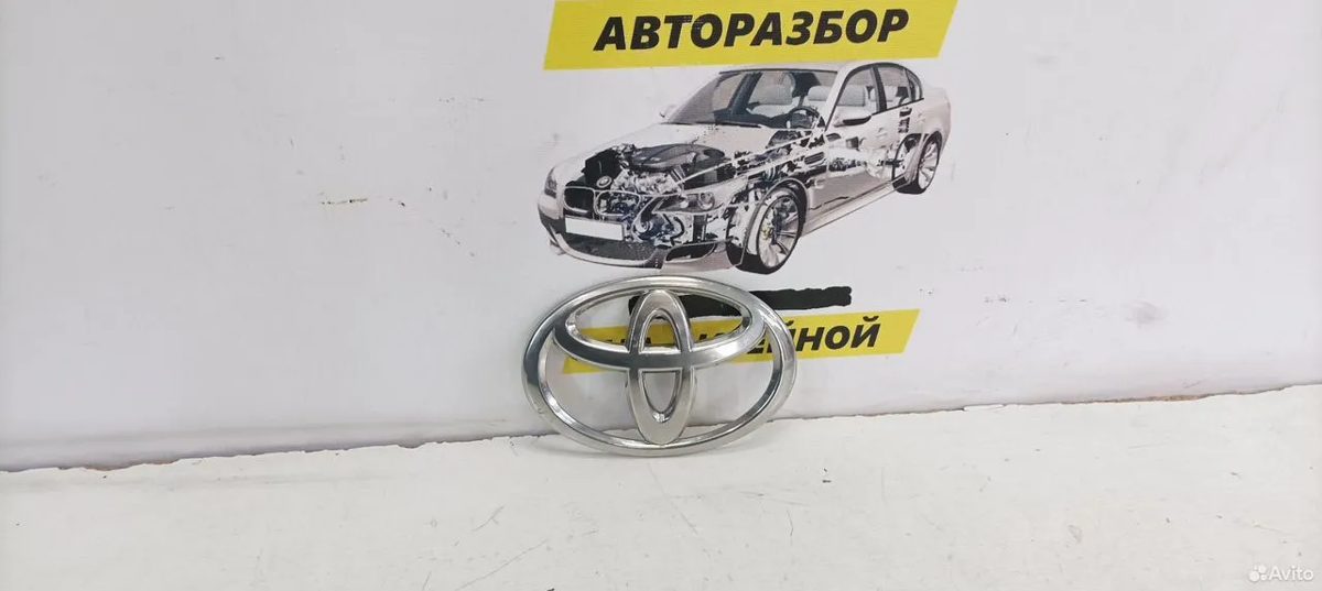 Эмблема передняя Toyota