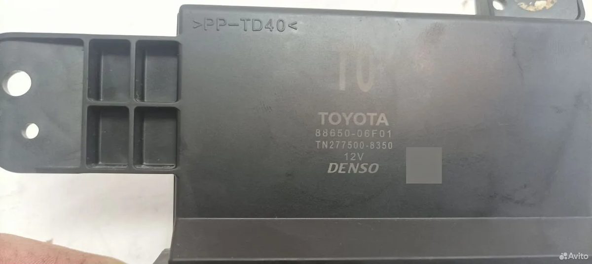 Блок кондиционера 2.5 A25A Toyota Camry XV70 — фото 5