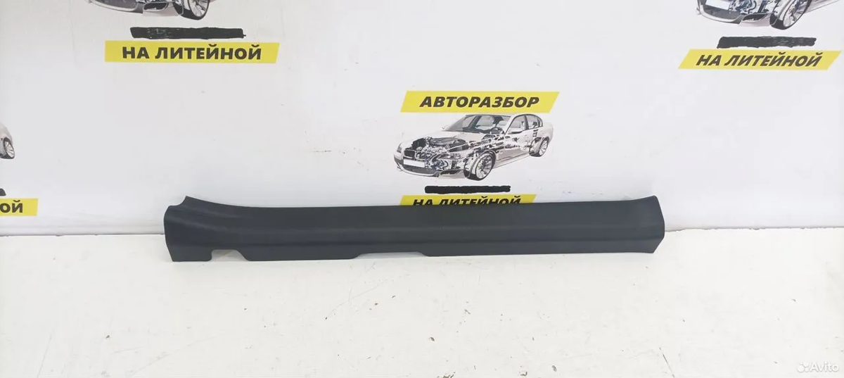 Накладка порога передняя левая Toyota Camry XV70