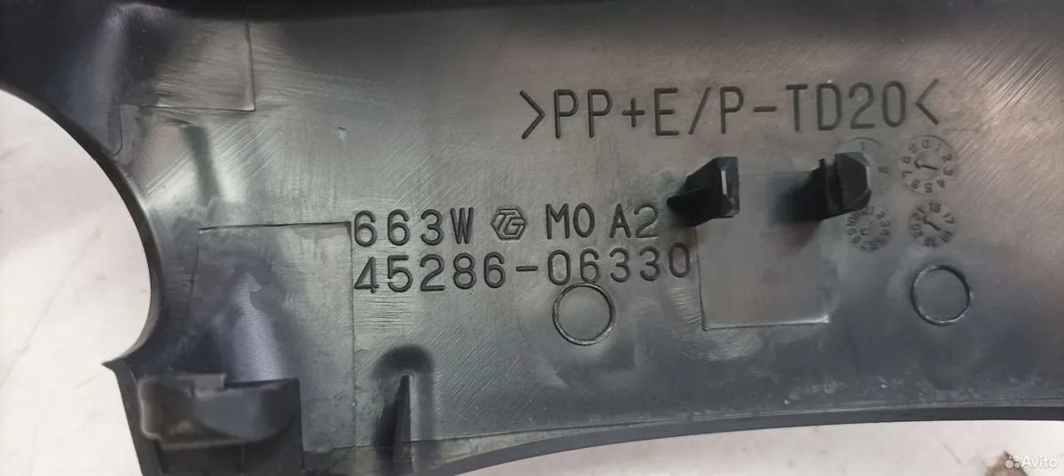Кожух рулевой колонки верхний Toyota Camry XV70 — фото 6