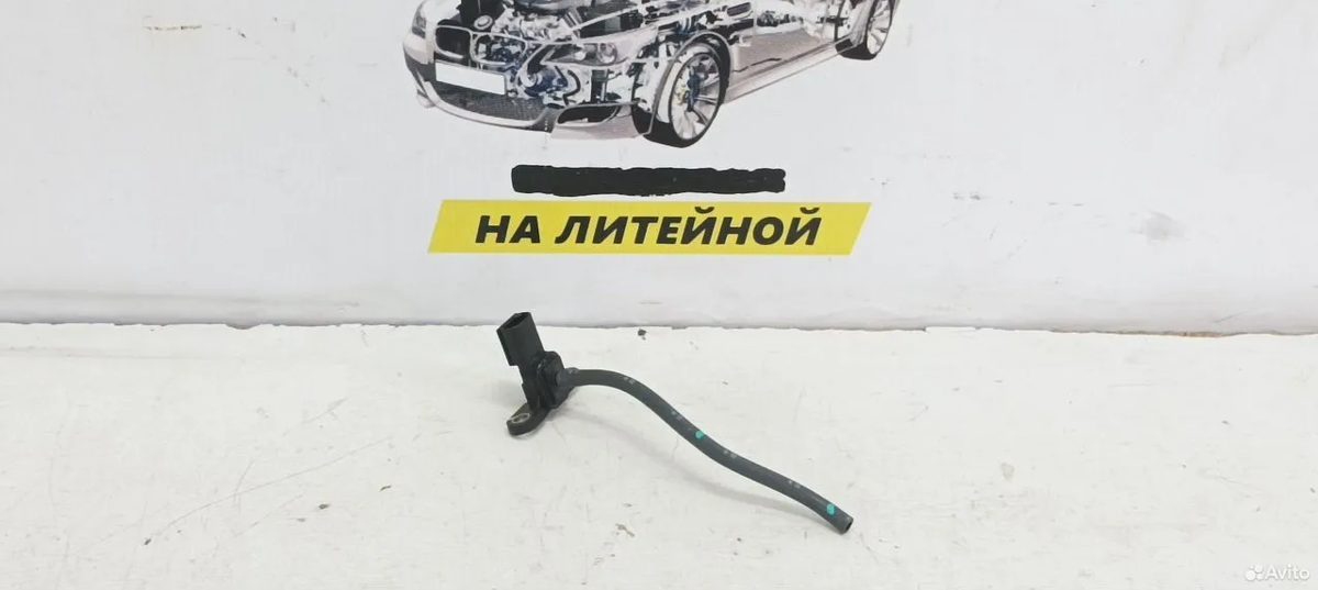 Датчик абсолютного давления A25A Toyota Camry XV70