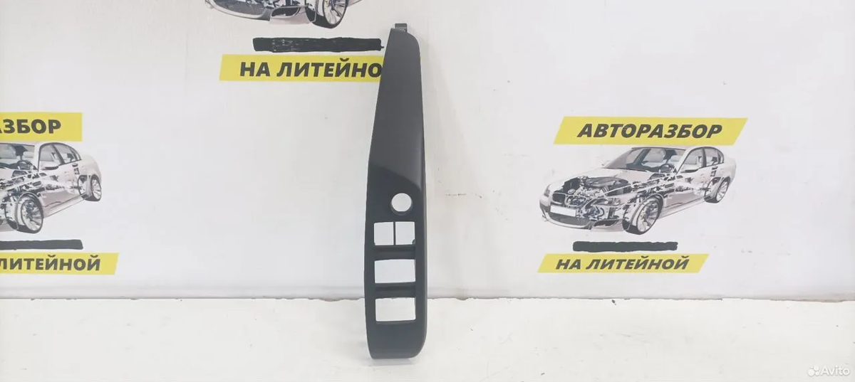 Накладка обшивки передняя левая Toyota Camry XV70