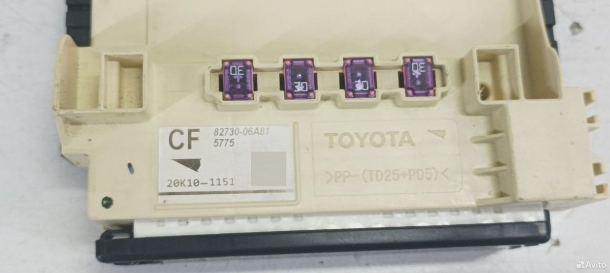 Блок предохранителей салона A25A Toyota Camry XV70 — фото 8