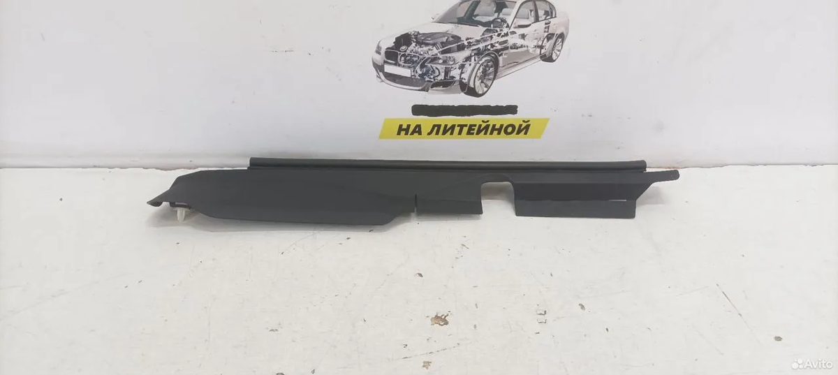 Пыльник крыла правый верхний Toyota Camry XV70
