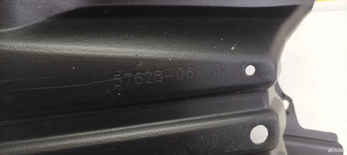 Защита днища задняя Toyota Camry XV70 — фото 4