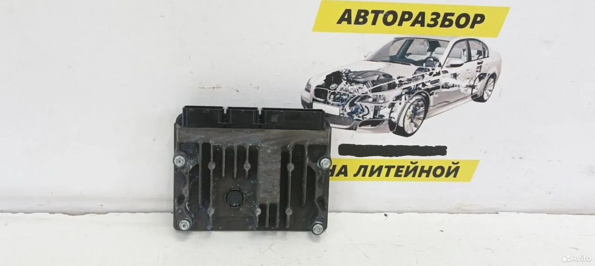Эбу двигателя A25A Toyota Camry XV70 — фото 2