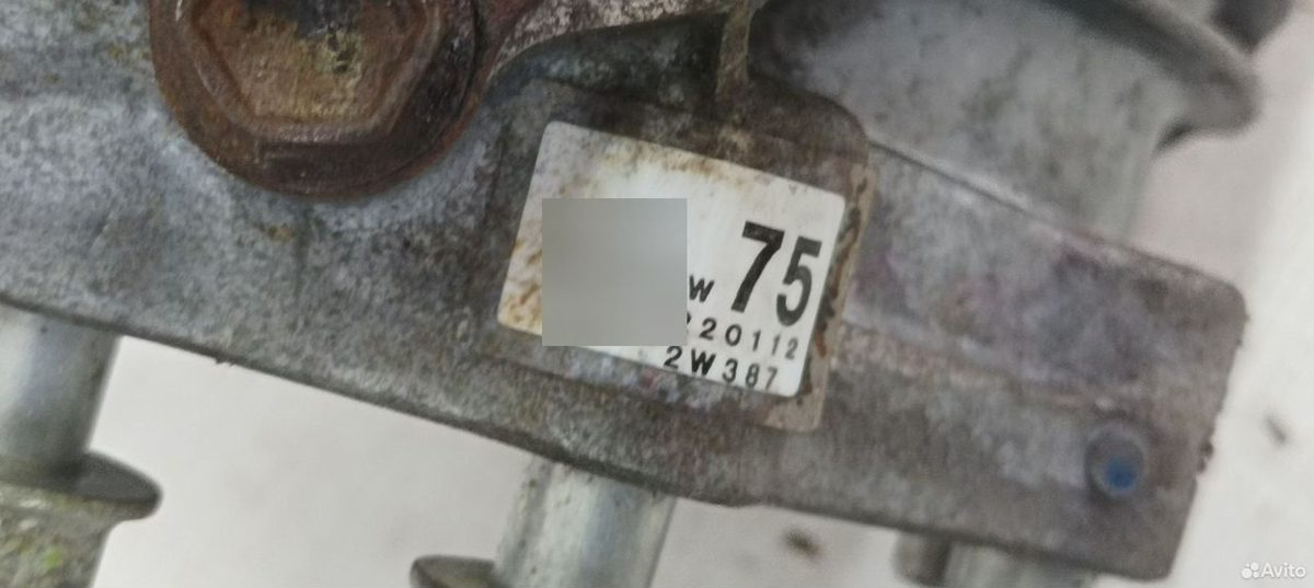 Раздаточная коробка Toyota Camry XV70 — фото 9