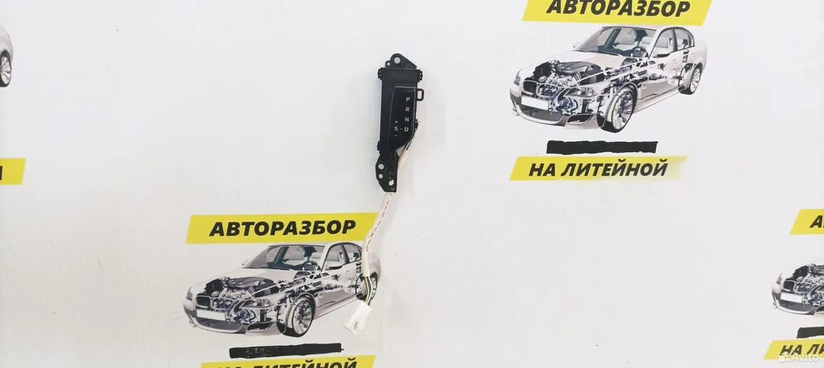 Индикатор передач АКПП Toyota Camry XV70