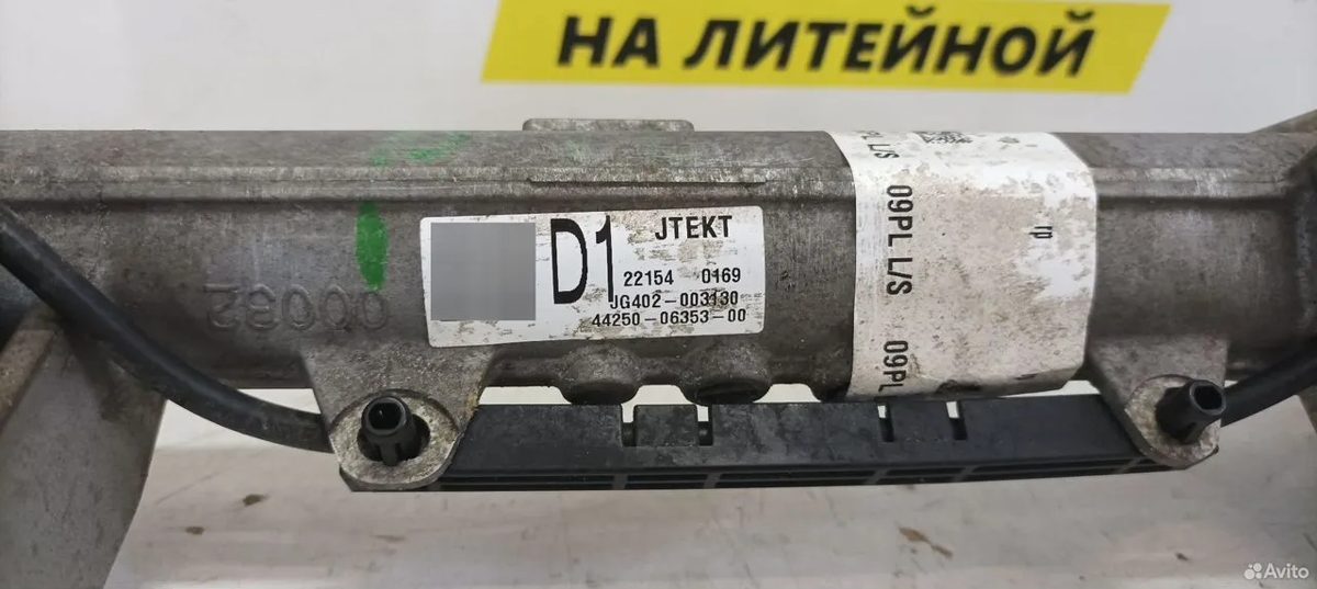 Рулевая рейка Toyota Camry XV70 — фото 6