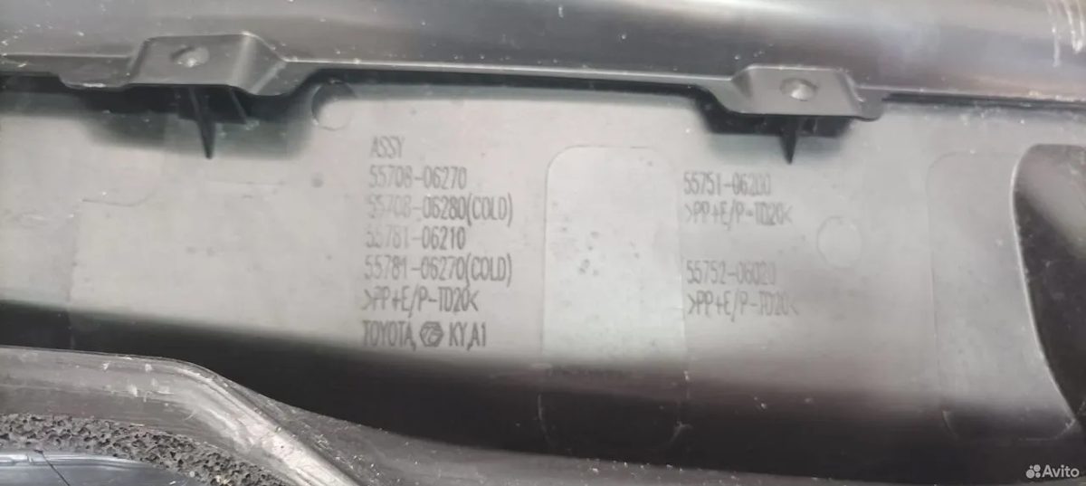 Жабо дворников Toyota Camry XV70 — фото 7