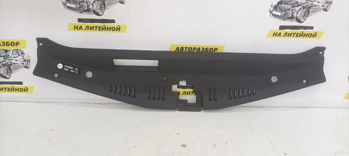 Кожух замка капота Toyota Camry XV70