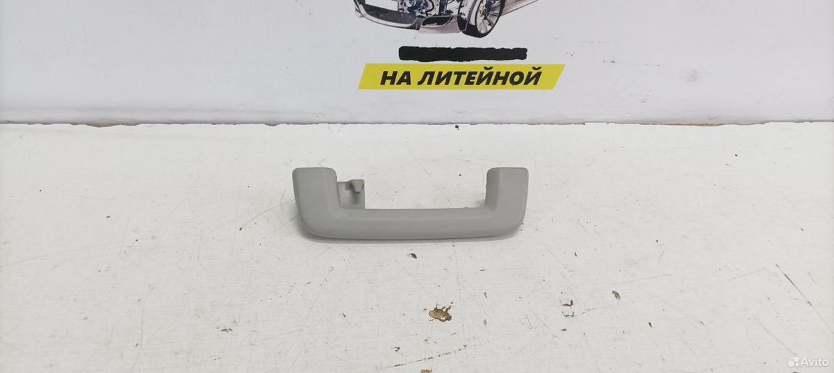 Ручка потолка задняя Ford Mondeo 4