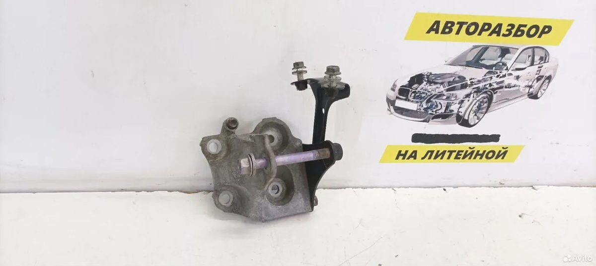 Кронштейн двигателя задний A25A Toyota Camry XV70